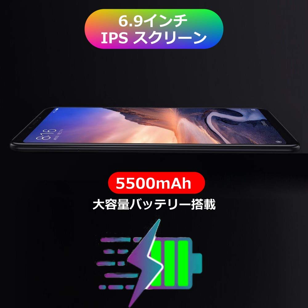 Amazon | Android 10 Xiaomi Mi Max 3 International Version