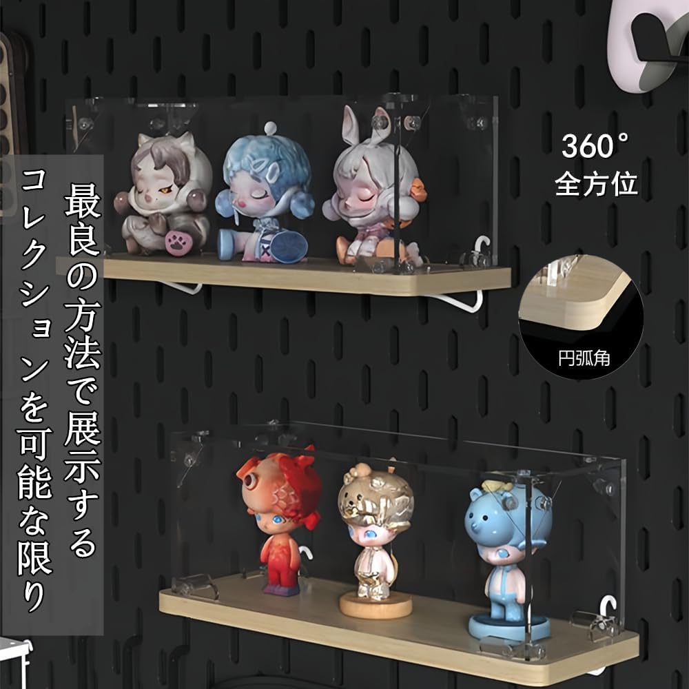 Amazon | ZOS.UZYAKO 【726サイズ選択可能】 フィギュアケース 透明
