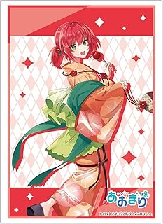 ブシロード スリーブコレクション ハイグレード Vol.4793 あおぎり高校『石狩あかり』浴衣ver.