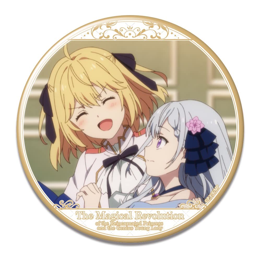 Amazon | ライセンスエージェント(License Agent) 転生王女と天才令嬢