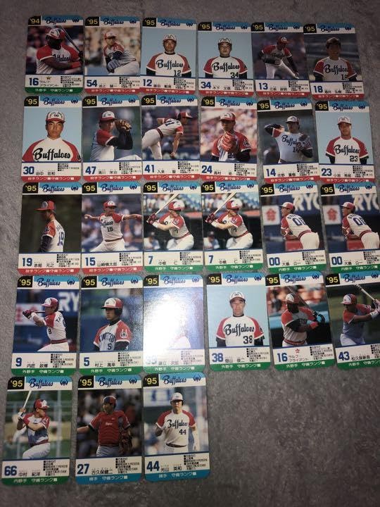 プロ野球カード 近鉄バファローズ 89年91年92年93年94年95年 プロ野球 カード 近鉄バファローズ 89年91年92年93年94年95年