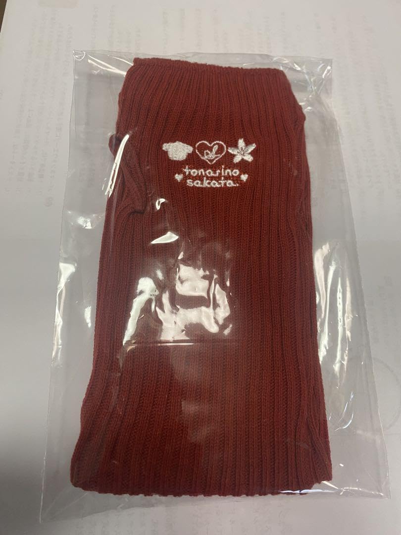 Amazon.co.jp: 浦島坂田船 となりの坂田 アームカバー : おもちゃ