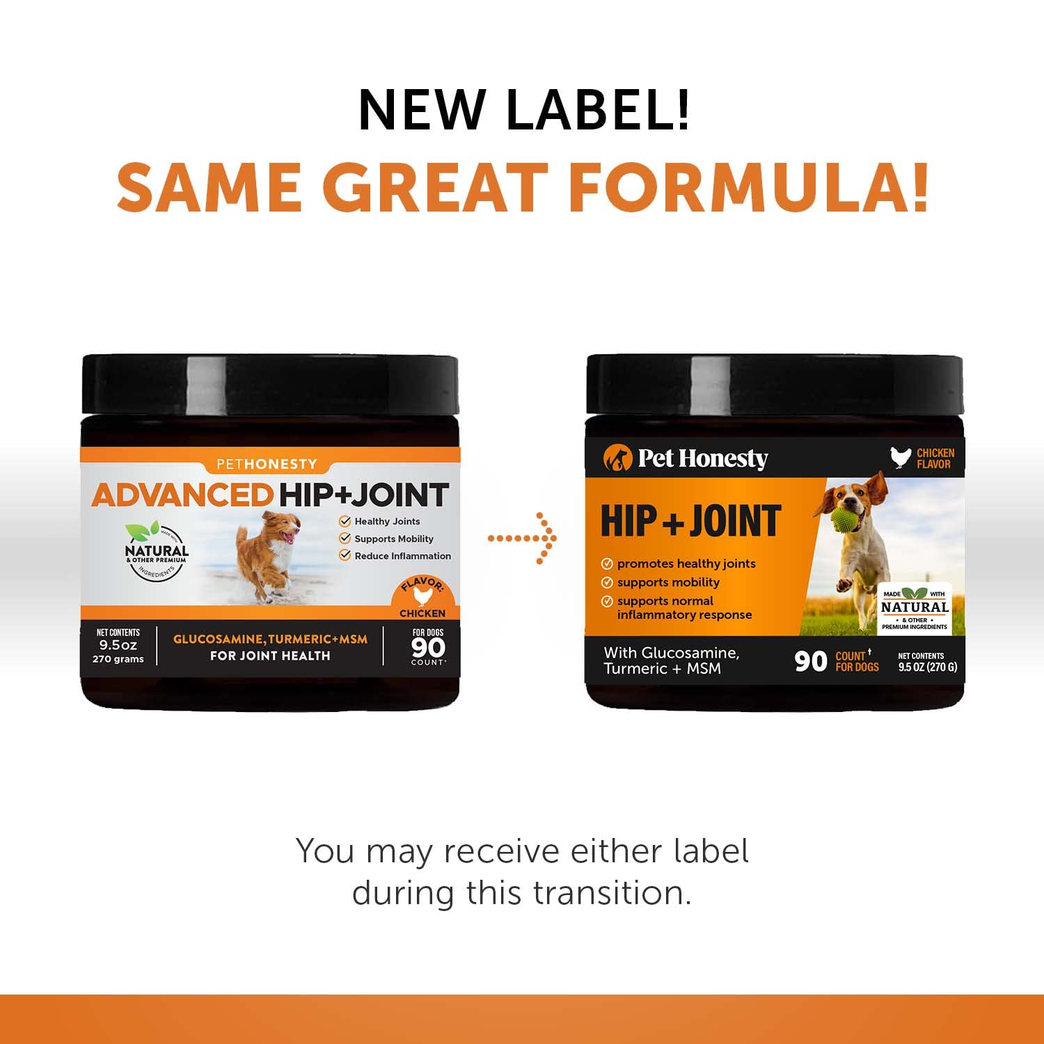 PethoNesty Advanced Hip & Joi...B07G2STJHN