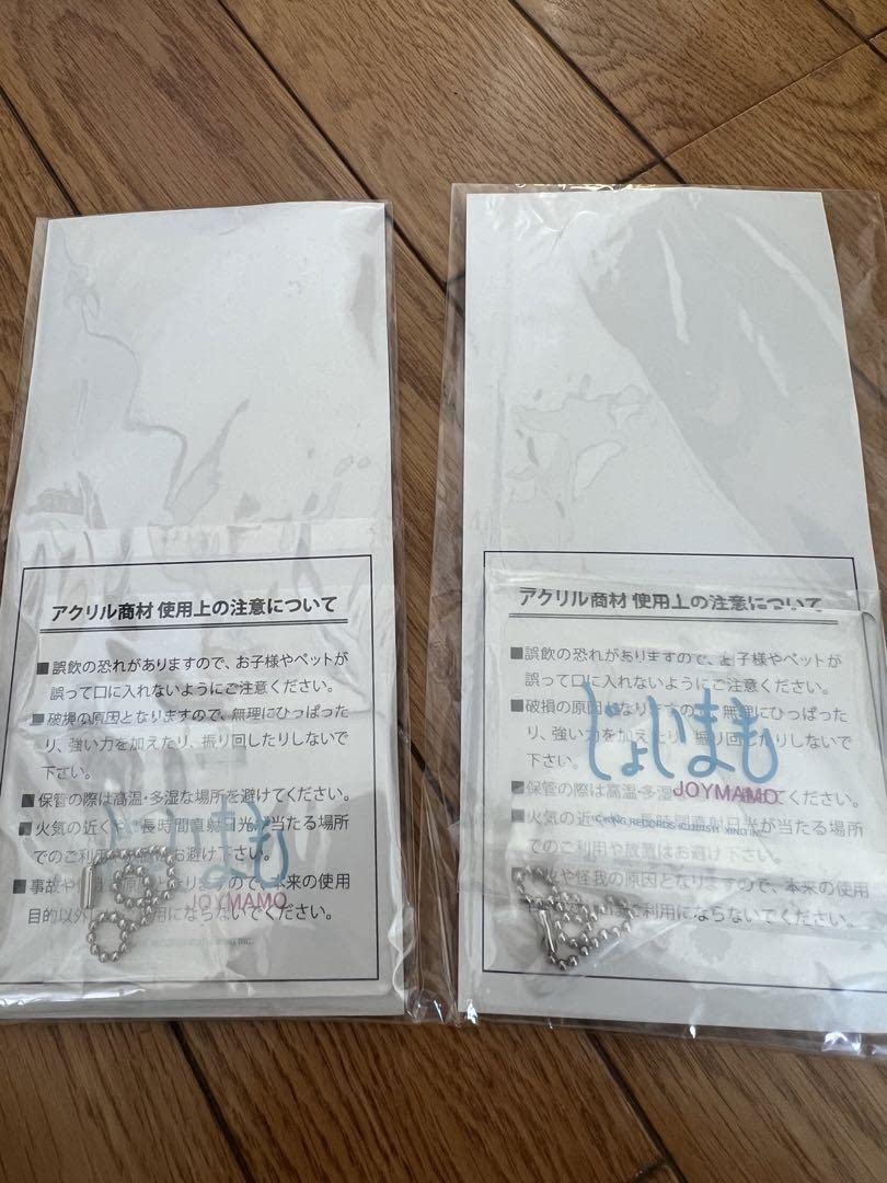 Miyano Mamoru Jyomamo Acrylic Stand Acsta