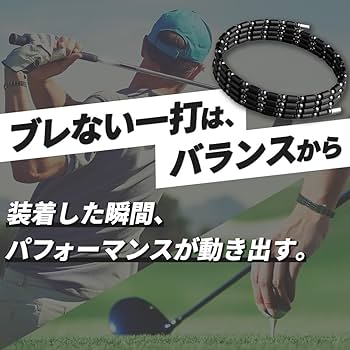 COREFORCE ストーン付きブラックブレスレット COREFORCE ストーン付きブラックブレスレット COREFORCE ストーン付き