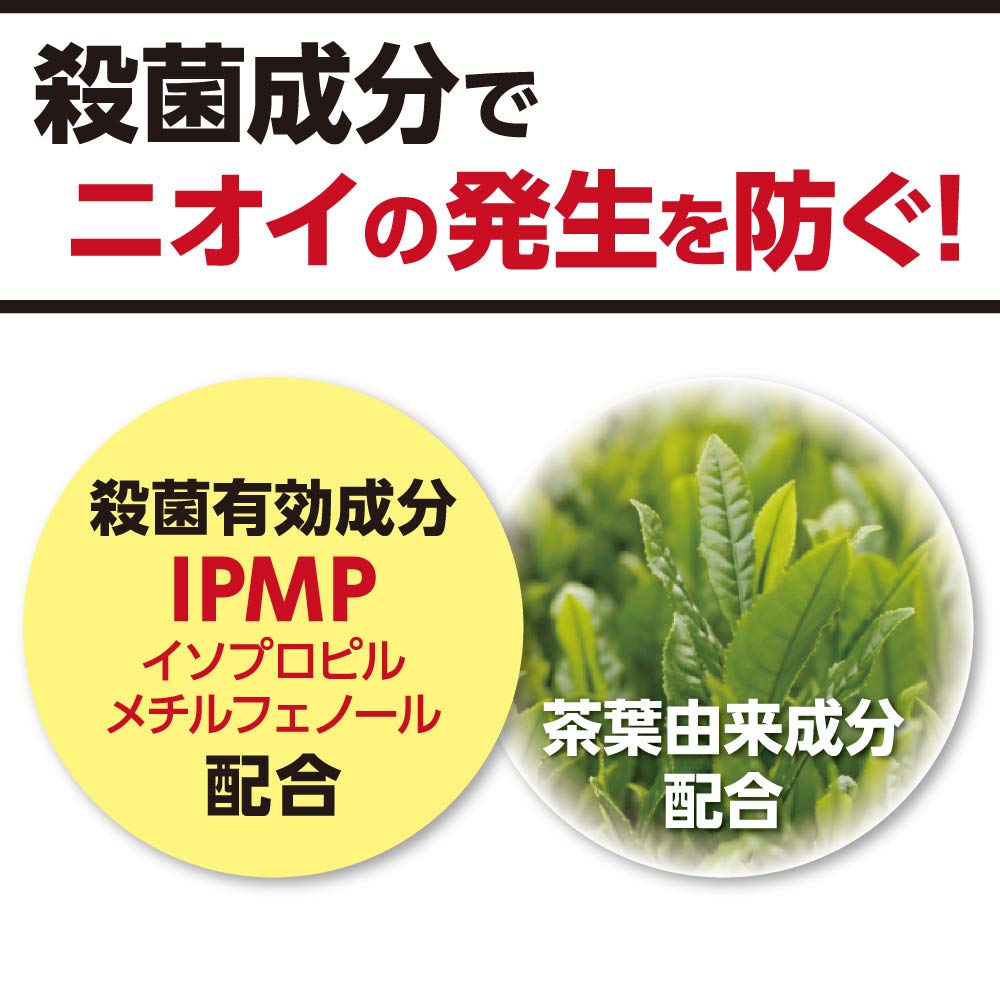 Amazon.co.jp: PROTEC(プロテク)