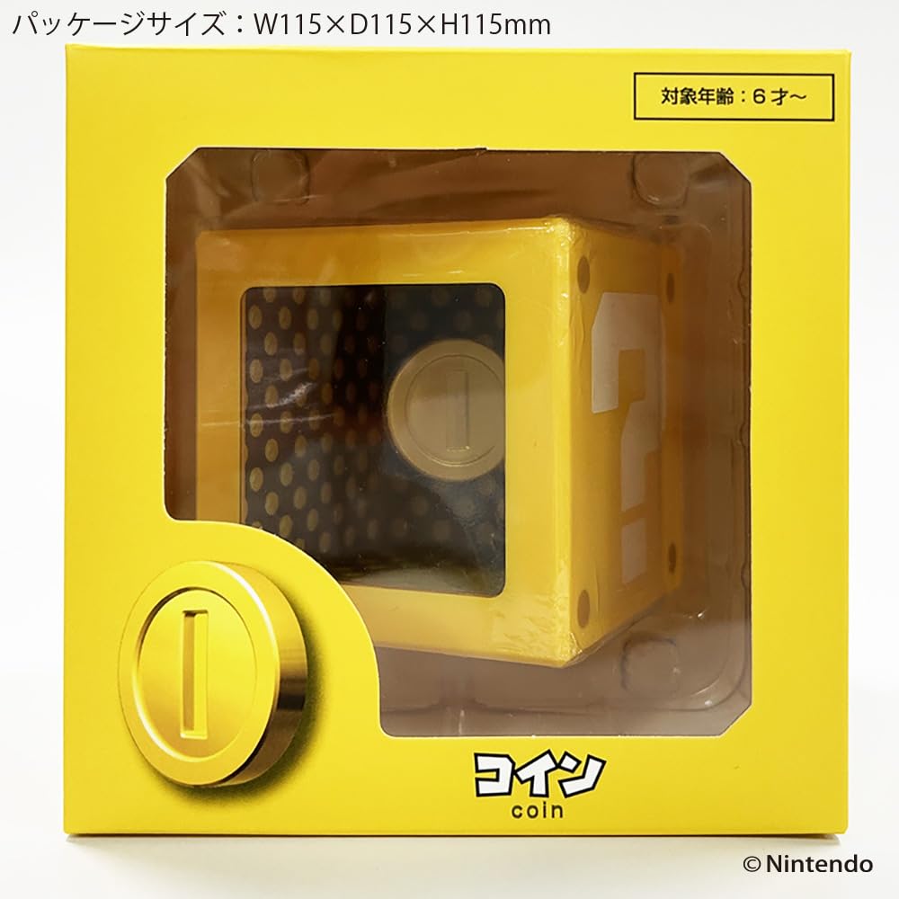 Amazon.co.jp: スーパーマリオ アートバンク : ホーム＆キッチン