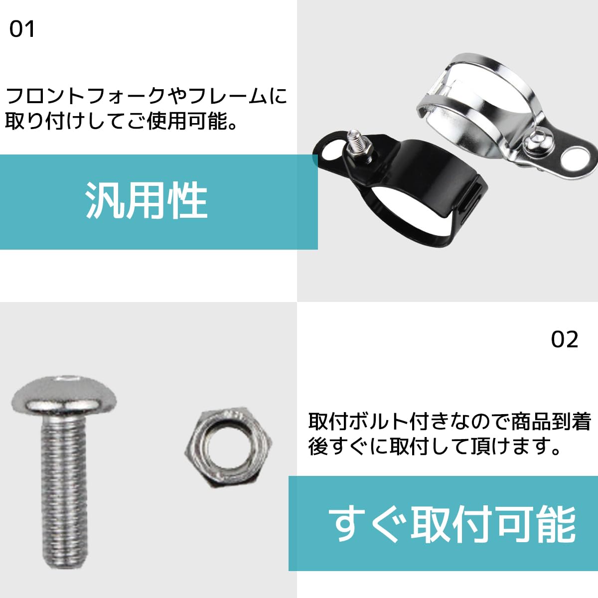 ★WM｜ウインカーステー｜カスタムパーツ｜フォーク取り付けタイプ★ ヘッドライトステー フロントフォーク径27mm用 アルミ製