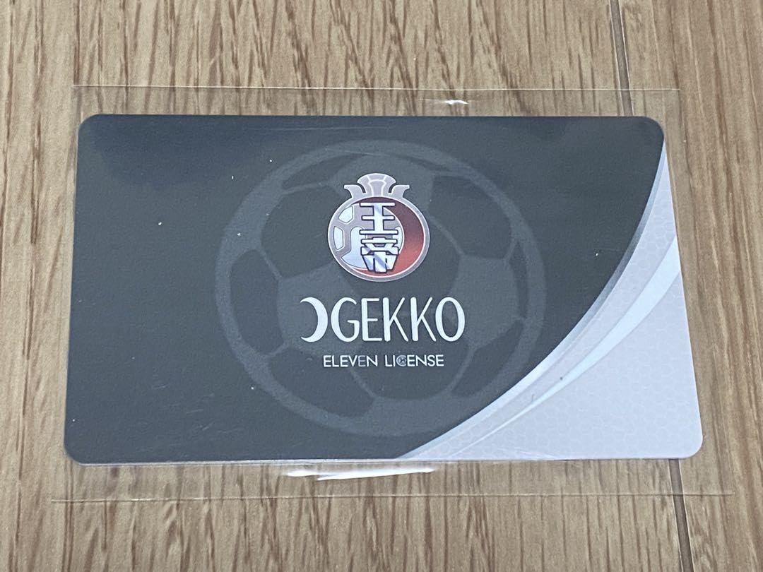 Amazon.co.jp: イナズマイレブン イレブンライセンス 激ダッシュ 西蔭