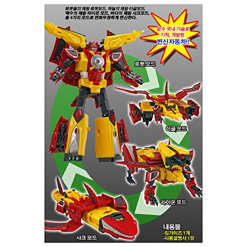 hello carbot king guys