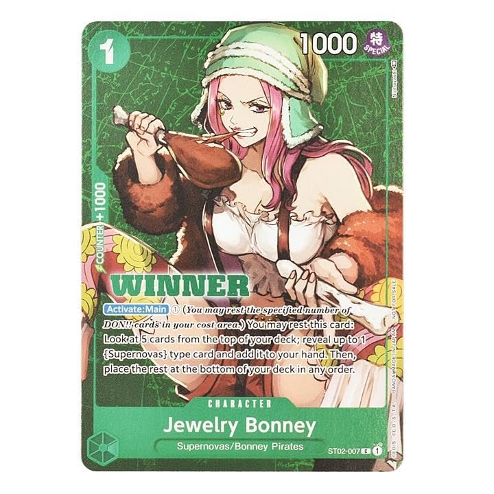 Amazon.co.jp: ジュエリーボニー 英語版 Jewelry Bonney WINNER : おもちゃ