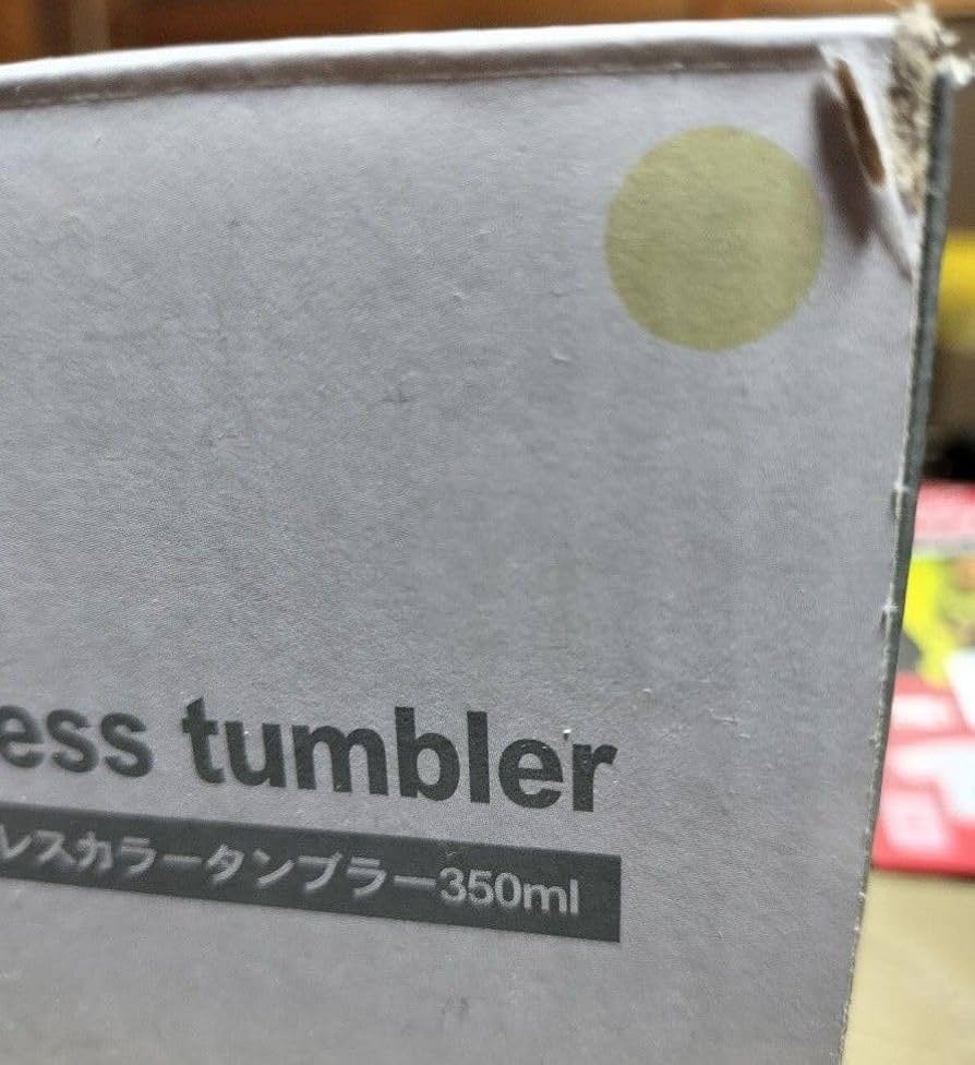 【新品未開封】SUPER BEAVER タンブラーセット 2025年最新】SUPER beaver タンブラーの人気アイテム - メルカリ