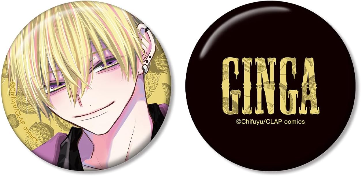 Don't Mistake This Fate Is Not Like This Saejo Galaxy A Code Tin Badge Set of 2