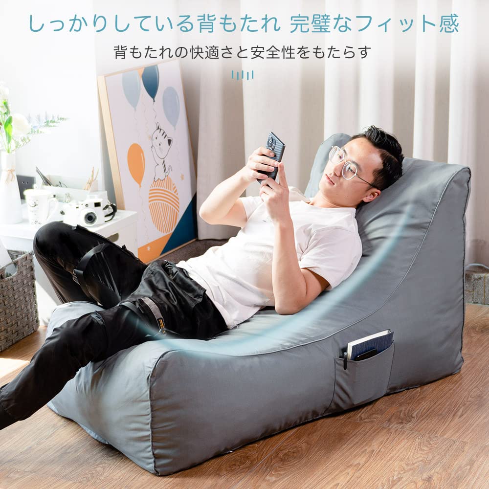Amazon｜iOCHOW ソファ 椅子 座椅子 ソファー 1人掛け:ローソファー 1 