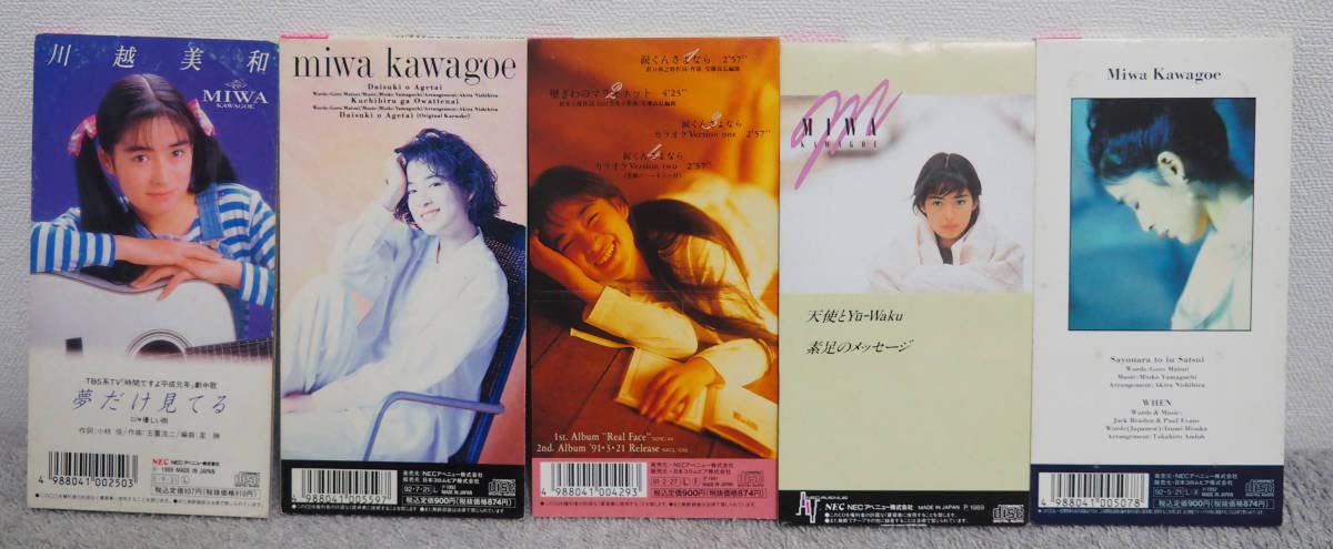 Amazon.co.jp: CD川越美和[SINGLES HISTORY]シングルA面全曲収録ドラマ 