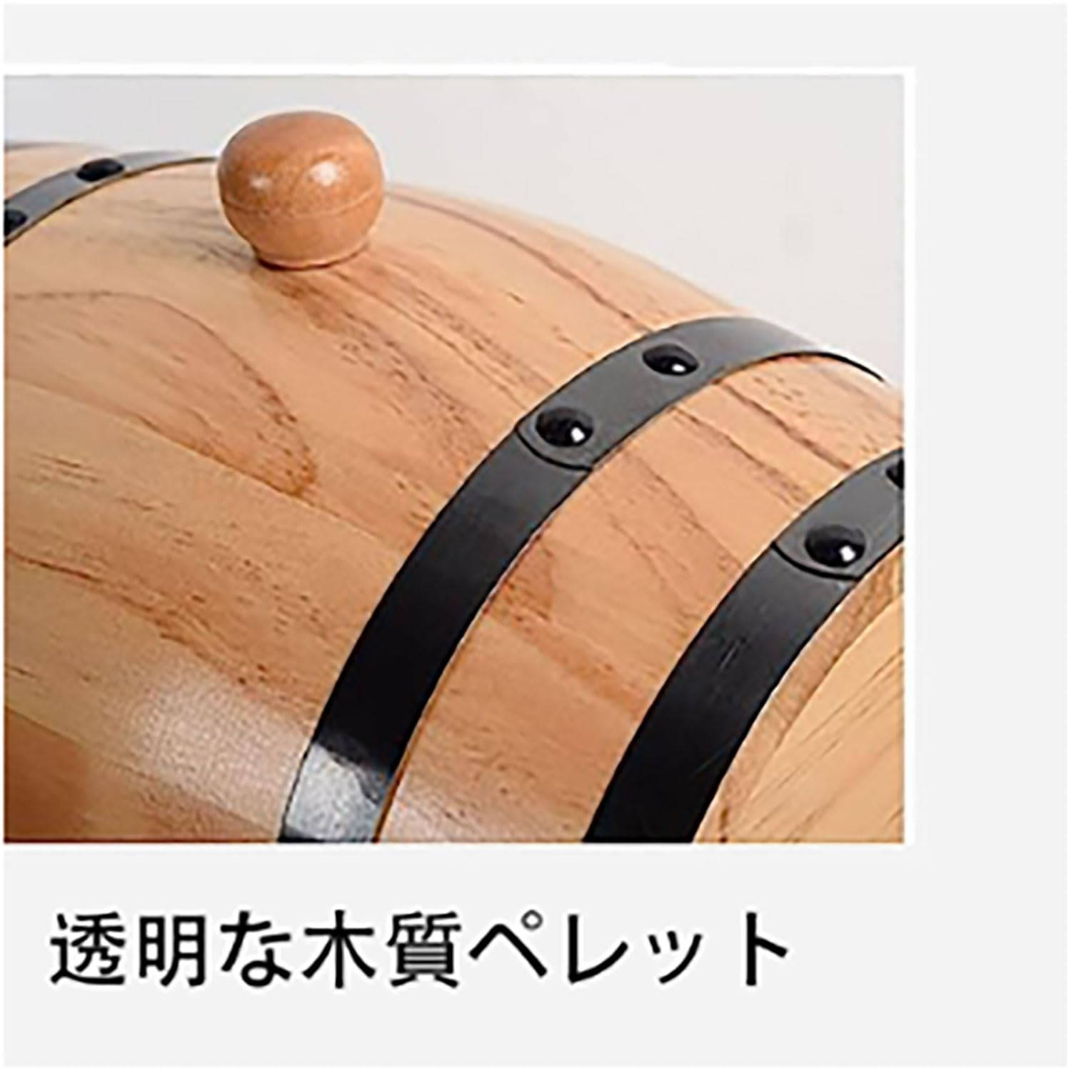 Amazon.co.jp: オークワイン樽 ミニオーク樽 ビールサーバー 