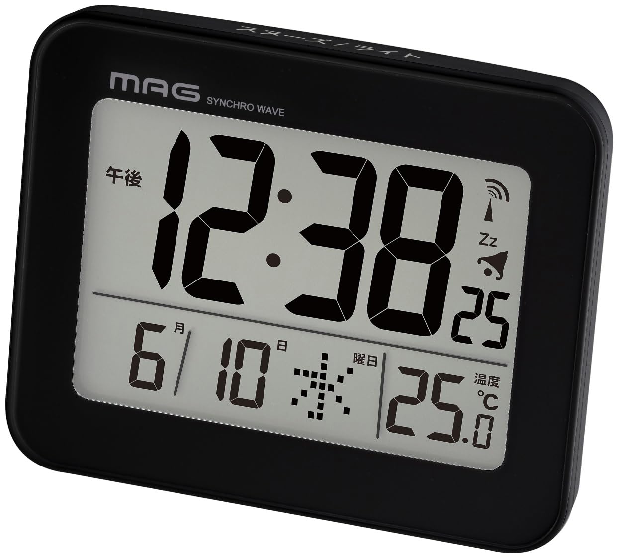MAG(マグ) 目覚まし時計 置き時計 小型 小さい デジタル 電波時計 温度計…