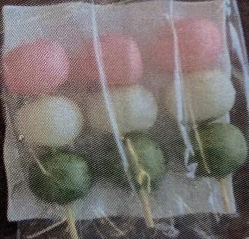冷凍 三色だんご 6P(P60g×10本) よもぎ入り ピンク 白 緑 和菓子 スイーツ 串団子 個包装 解凍でそのまま