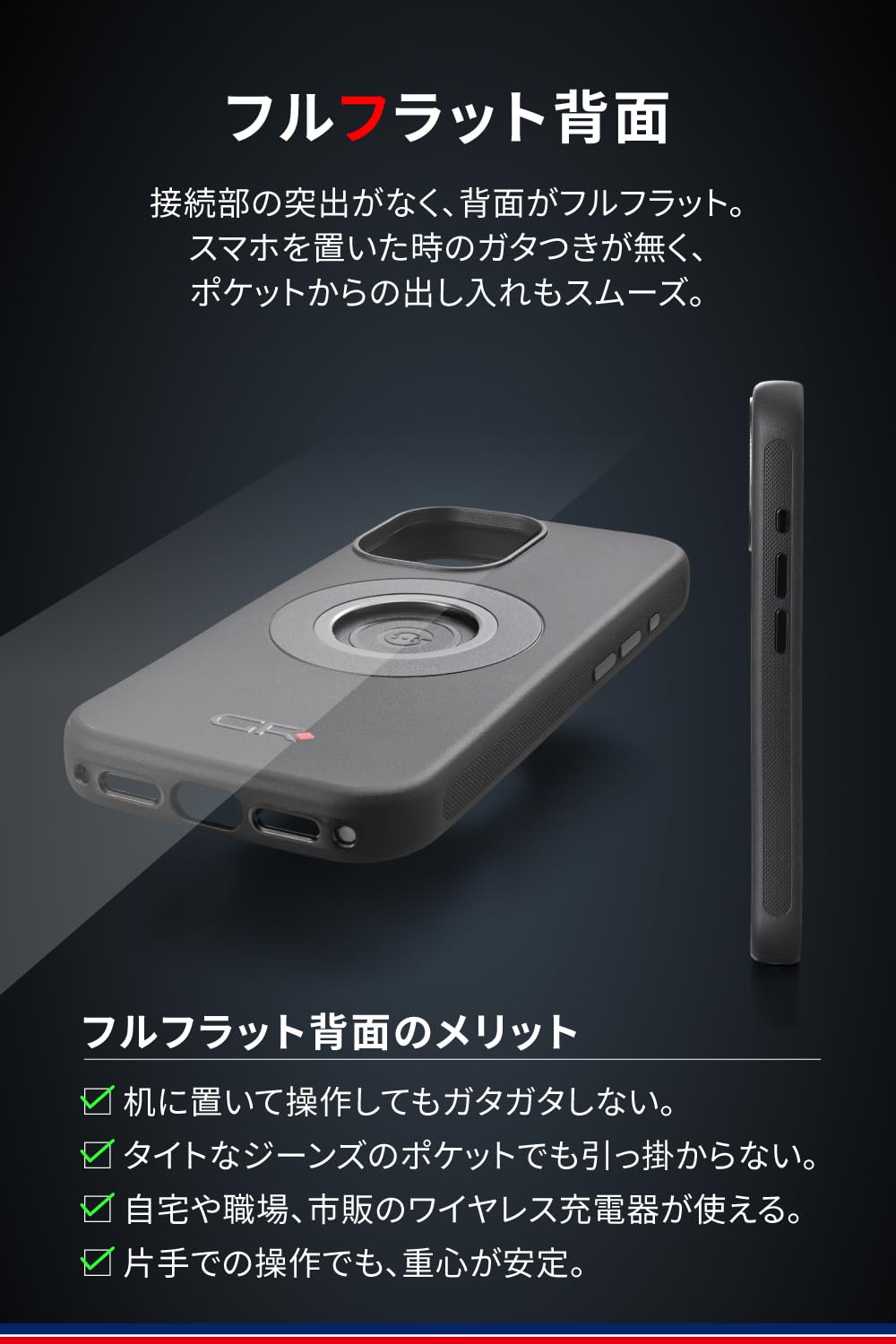 デイトナ(Daytona) GRエクスプロア iPhone15 Pro バイク スマホホルダー フォンケース GR-M66 65292 - 4