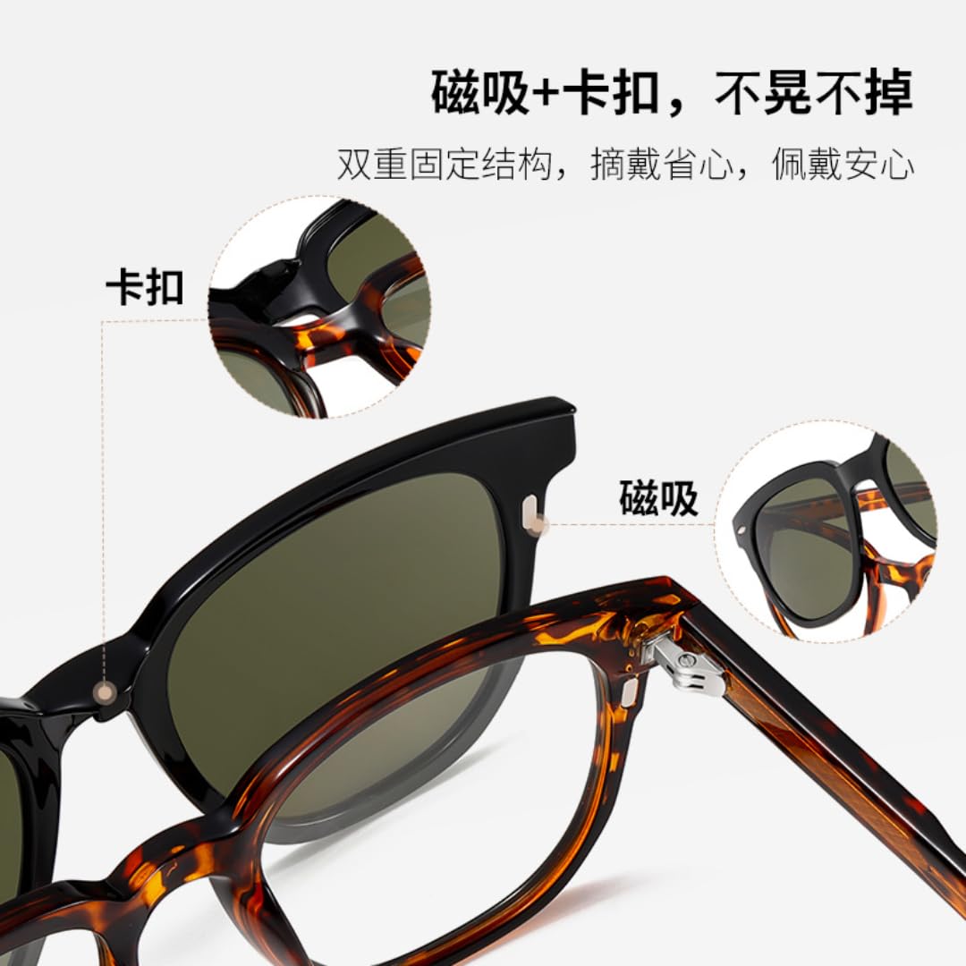 Eleganti occhiali da sole magnetici per esterni con protezione solare UV400, stile street style.