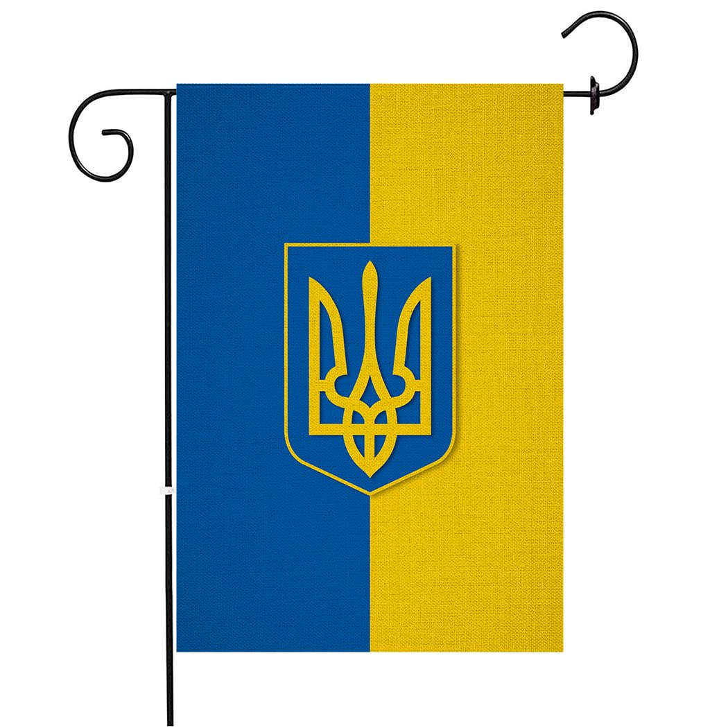 NEDAR Ukraine Nationality Garden Flag I Stand With Ukraine Flag Pray for Ukraine Flag Double Sided 18x12.5 inches Outdoor Decorative Yard House Banner