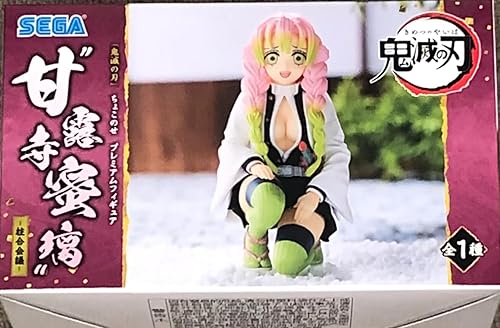 SEGA - Demon Slayer: Kimetsu no Yaiba - Mitsuri Kanroji - Estatua de posado del PM de la reunión de Hashira
