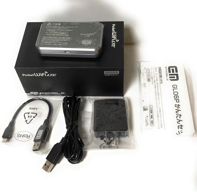 Amazon Co Jp Gl06p シルバー Emobile Pocket Wifi Lte パソコン 周辺機器
