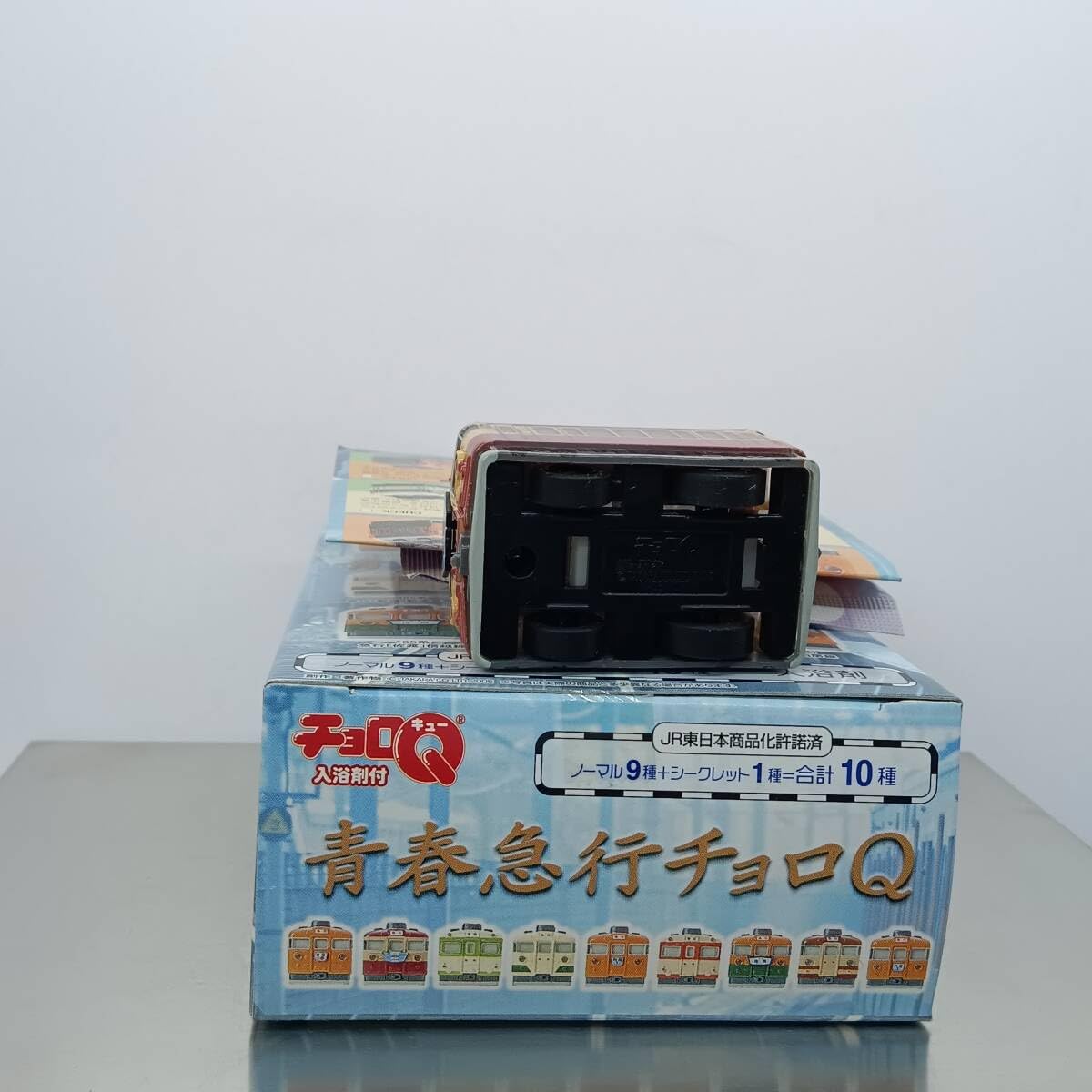 Amazon | チョロQ 青春急行チョロQ 455系急行「みやぎの」旧塗装