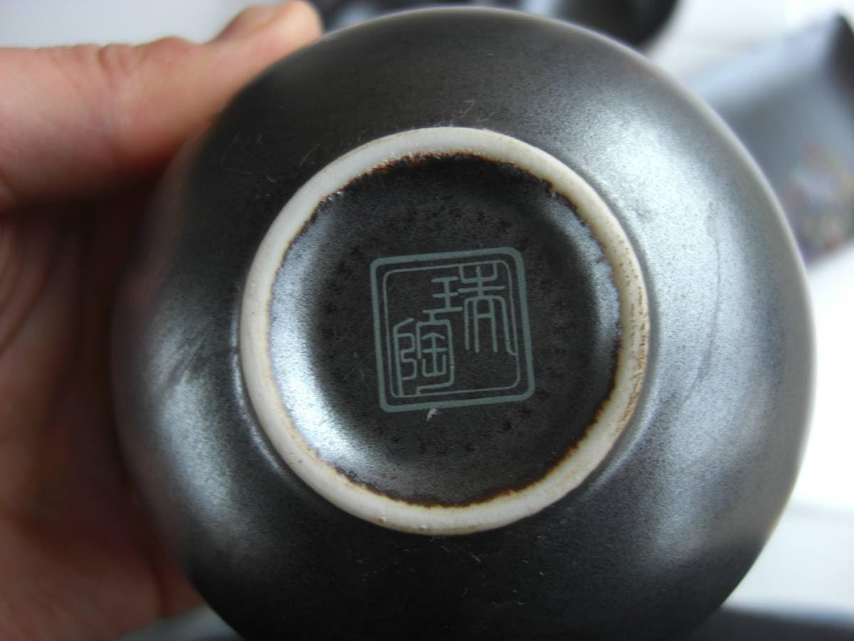 蝶友禅 瑞陶 まとめ売り 【公式通販】