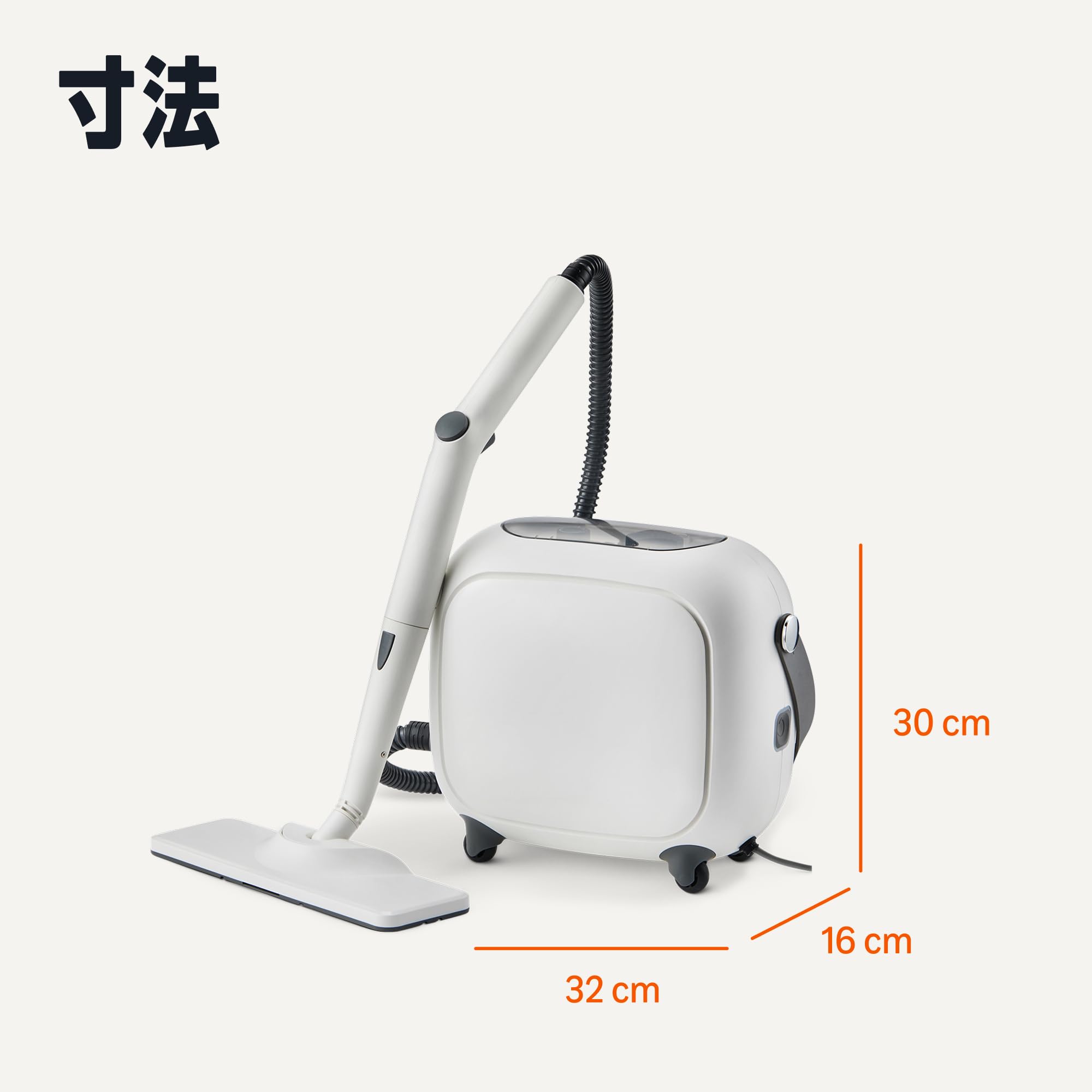 スチームクリーナー アタッチメント 1.5Lタンク 1500W スチームモップ Amazon.co.jp: Amazonベーシック 多目的 スチームクリーナー