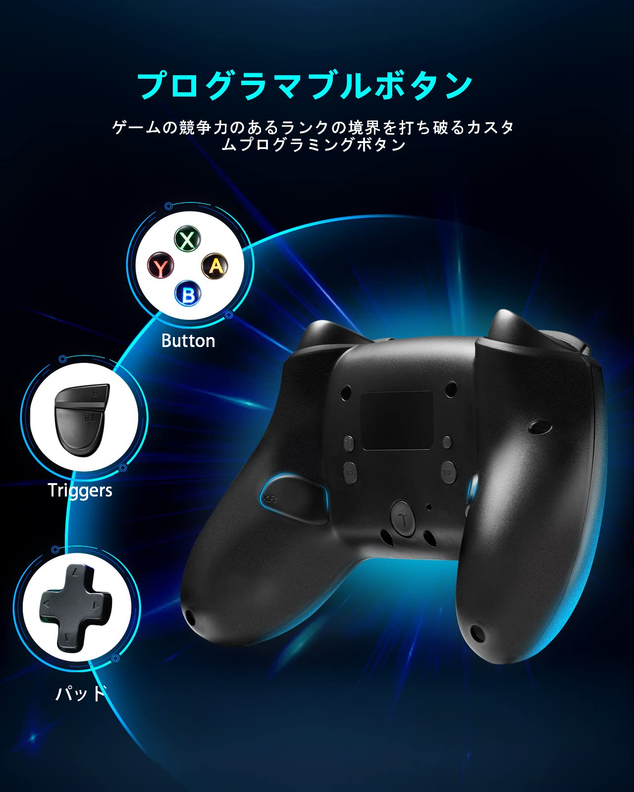 Amazon.co.jp: BREEJOY Switch コントローラー 9色LEDカラー