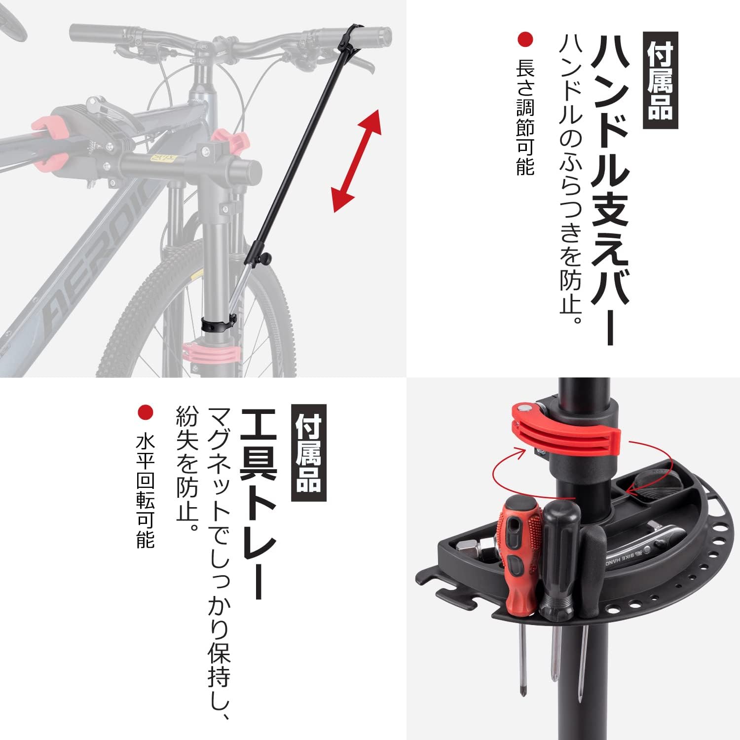 CXWXC 自転車 メンテナンススタンド ワークスタンド ロードバイク スチール製 高さ/角度調節可 折りたたみ式 ディスプレイスタンド 工 CXWXC 自転車 メンテナンススタンド ワークスタンド ロードバイク スチール製 高さ/角度調節可 折りたたみ式 ディスプレイスタンド 工