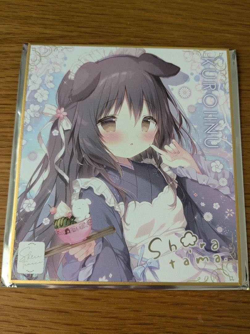 Amazon.co.jp: しらたまこ しらたま コミケ コミケ104 ミニ色紙 くろい