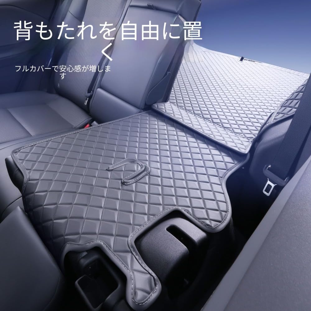 Amazon.co.jp: トヨタ 新型 RAV4 6代目 2026年モデル 専用 ラゲッジ