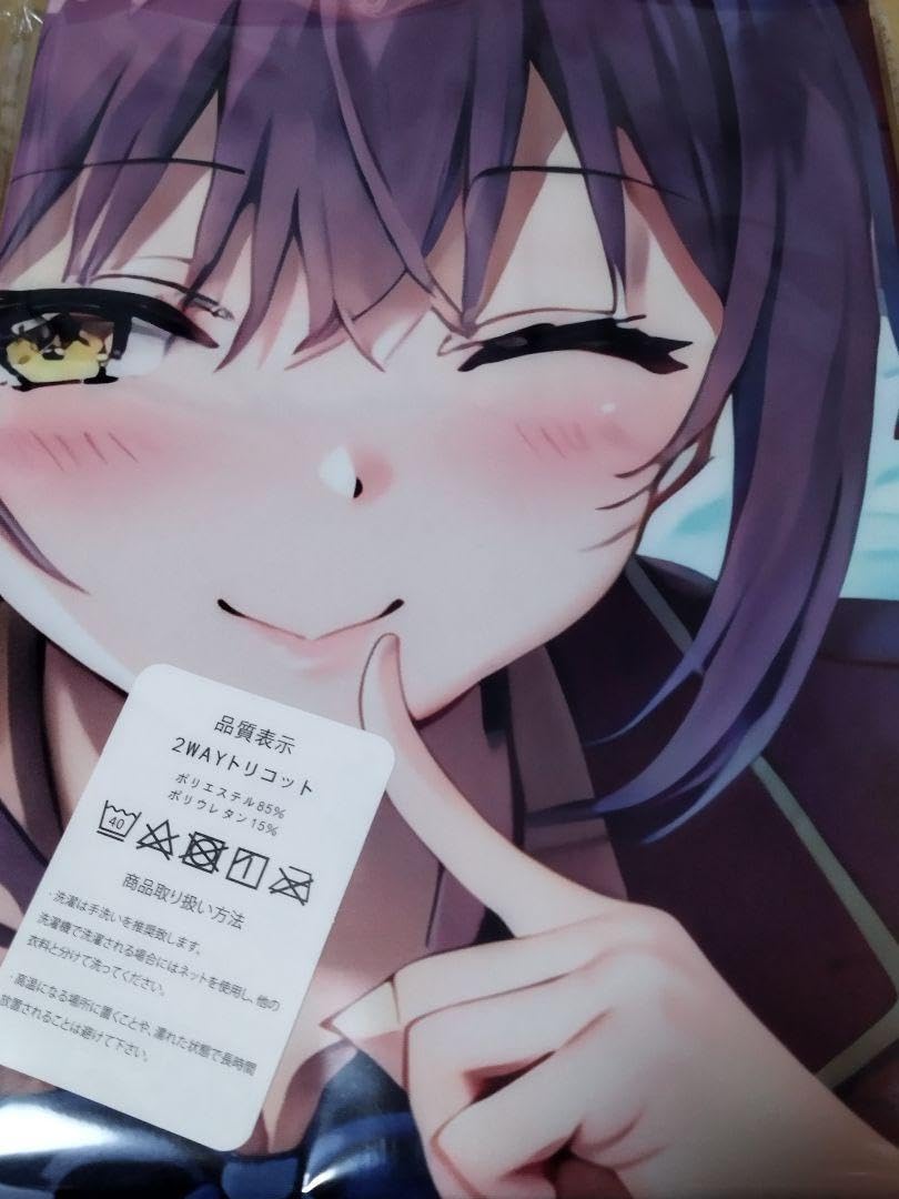 天沢一夏　よう実　セクシーガール　美少女　抱き枕カバー　1 Amazon｜天沢一夏 ようこそ実力至上主義の教室へ よう実 抱き枕