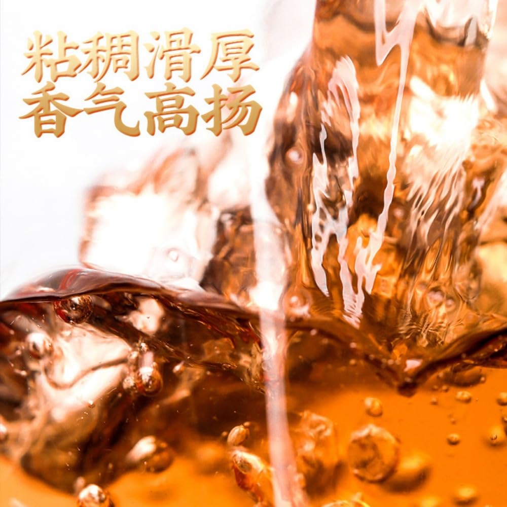 Thé Vieilli Fossile "Suiyinzi" Au Parfum Gluant Thé Mûr Du Yunnan Pu'er 500g / 17,64oz Thé Fossile N ° 2