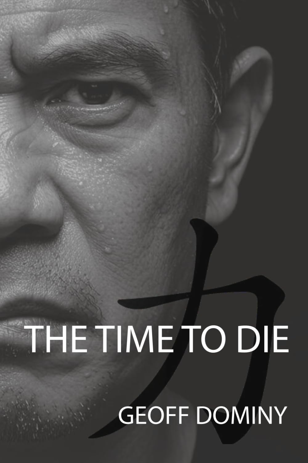 The Time To Die