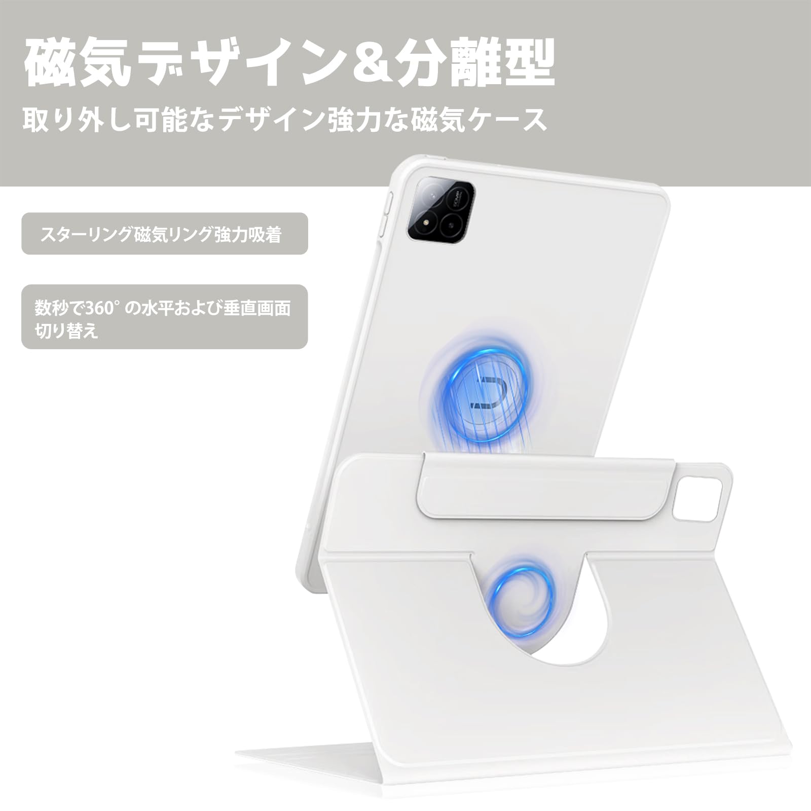 Amazon.co.jp: ShinKin 保護ケース 11.2インチ Xiaomi Pad 8/8 Pro