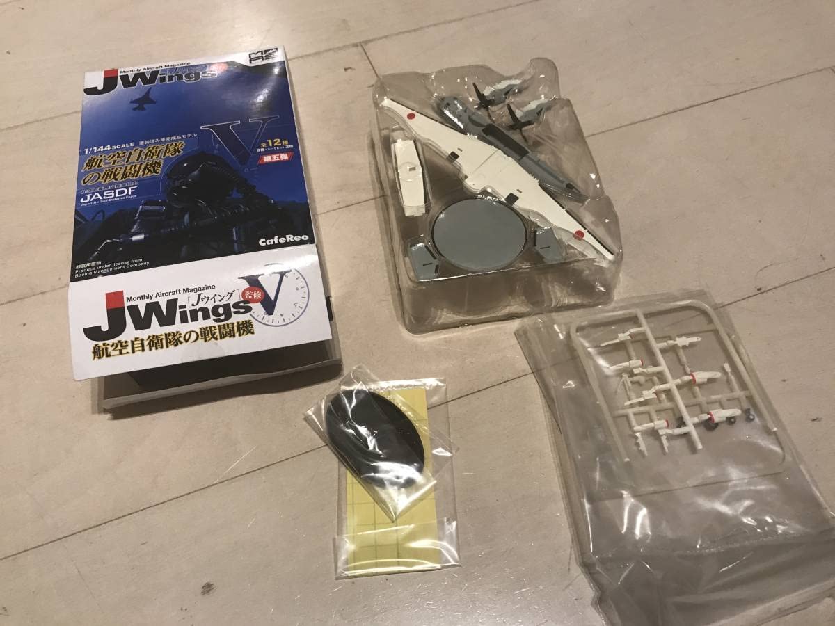 カフェレオ E-2C F-4 2機セット 航空機 食玩 1/144 彩色済み