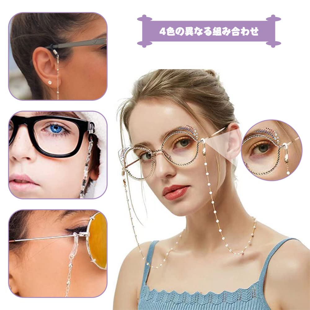 STYLE CRAFT グラスコード STYLE CRAFT small goods / Glasses Code