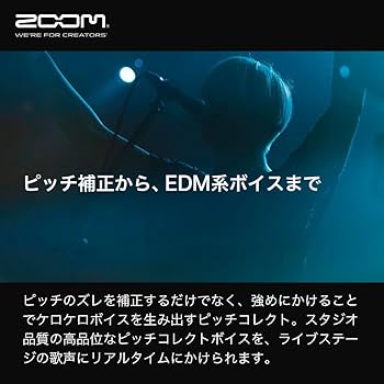 Amazon.co.jp: ZOOM ボーカルエフェクター ボイスチェンジャー V6-SP