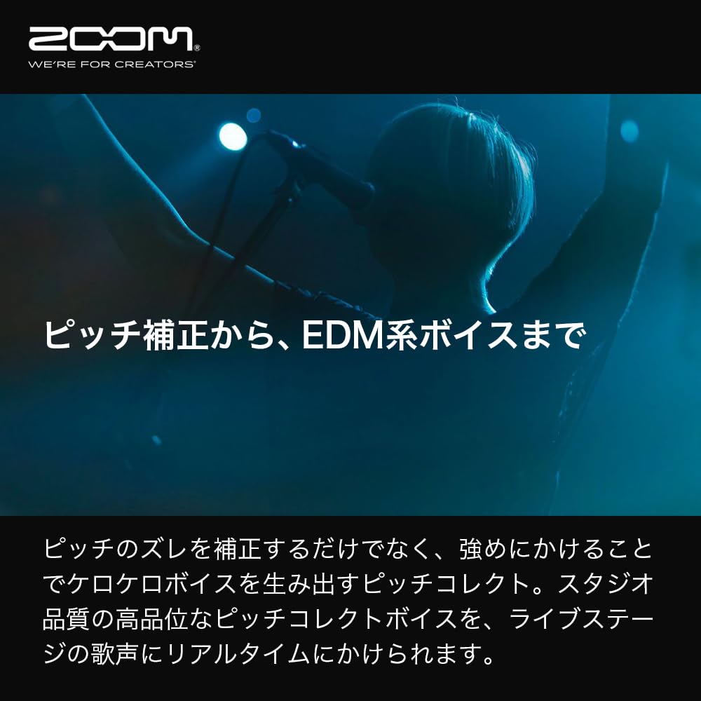 め*\"様 Zoom V6 ボーカルエフェクター フットスイッチ付き め*