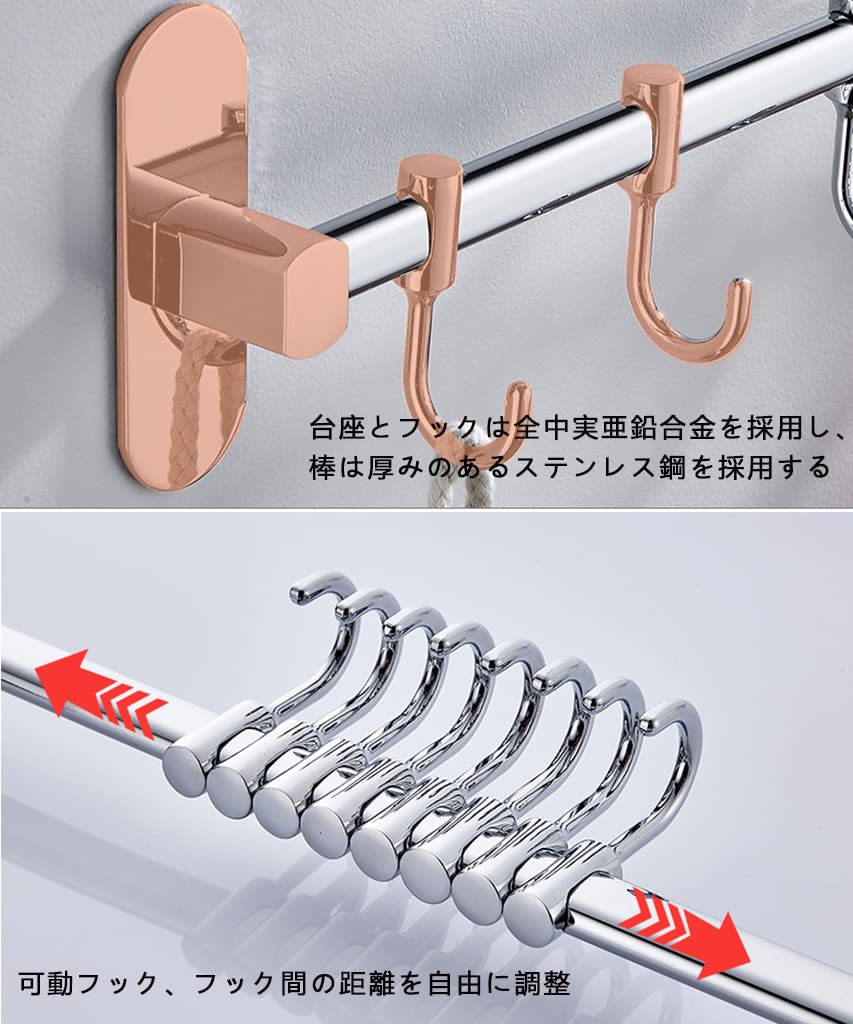 Amazon｜キッチンツールフック 壁掛けフック 壁 傷つけない フック