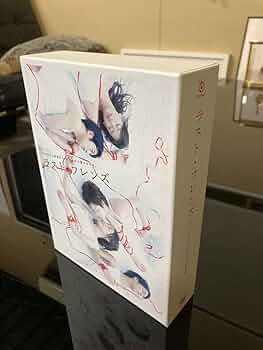 Amazon.co.jp: 美品ラストフレンズ ディレクターズカット完全版 DVD