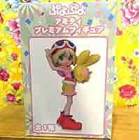 ぷよぷよ　アミティ　プレミアムフィギュア 61u-JUyqjIL._AC_SY200_QL15_.jpg