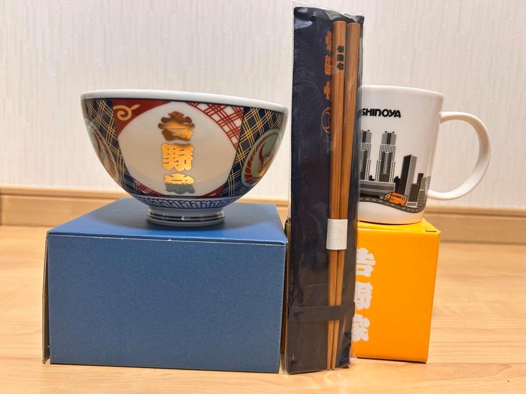 人気の金文字吉野家どんぶり2個セット 金湯呑み1個おまけ 吉野家オリジナル箱入 人気の金文字吉野家どんぶり2個セット 金湯呑み1個おまけ 吉野家オリジナル