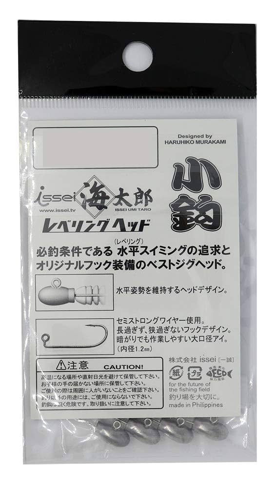 Amazon | イッセイ海太郎(Issei Umitaro) ジグヘッド レベリング