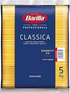 Barilla(バリラ) BARILLA パスタ スパゲッティ No.5 (1.78mm) 5kg [正規輸入品] イタリア産