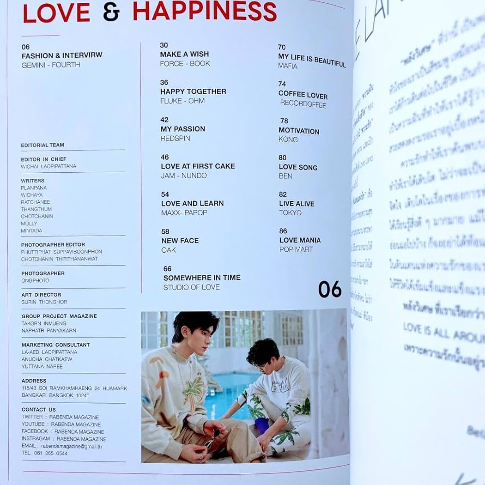 Amazon | ポストカード付GeminiFourth表紙特集 | ポストカード