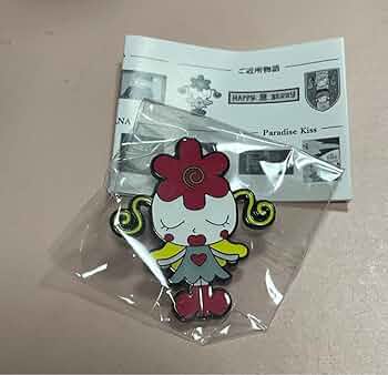 Amazon.co.jp: 矢沢あい展 ガチャ ピンバッジ ご近所物語 ハッピー